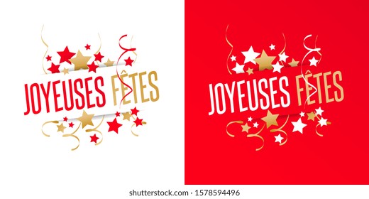 10 Joyeuse fête Images, Stock Photos & Vectors | Shutterstock