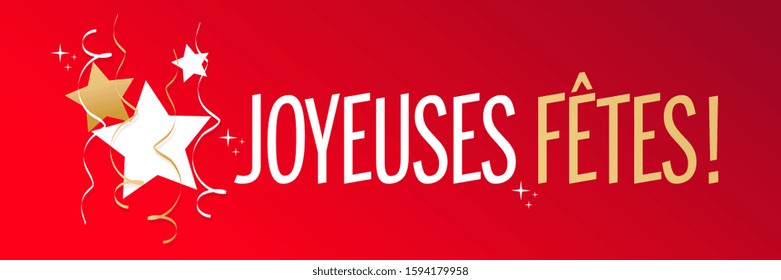 Joyeuses Happy Holidays French Language Stock Vector (Royalty Free ...