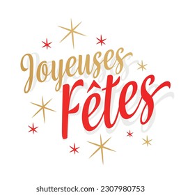 Joyeuses fêtes : Happy holidays in french language