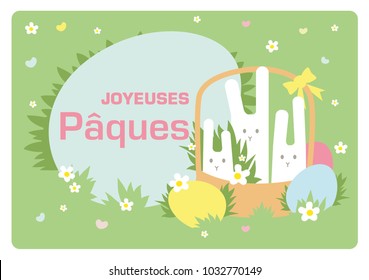 "Joyeuses Paque" greeting card