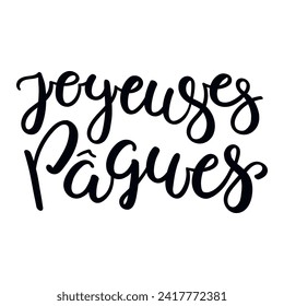 Paquetes Joyeuses, Pascua feliz en francés, tipografía escrita a mano, cita de letras, texto. Diseño plano de estilo dibujado a mano, vector aislado. Imágenes prediseñadas de vacaciones, tarjeta de temporada, afiche de pancartas, elemento