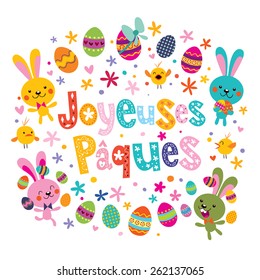 Joyeuses Paques Happy Easter in French greeting card