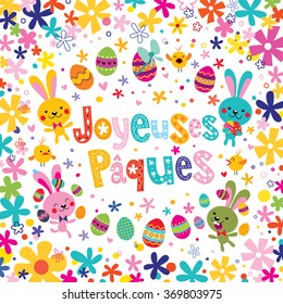 Joyeuses Paques Happy Easter in French greeting card