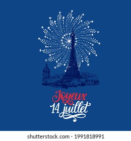 Joyeux High Res Stock Images Shutterstock