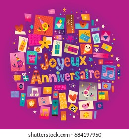 Joyeux Anniversaire Happy Birthday in French greeting card