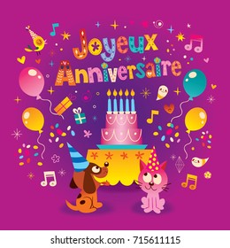 Joyeux Anniversaire Happy Birthday French Kids Image Vectorielle De Stock Libre De Droits