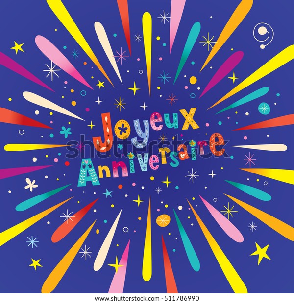 carte anniversaire qui bouge Joyeux Anniversaire Happy Birthday French Greeting Stock Vector carte anniversaire qui bouge