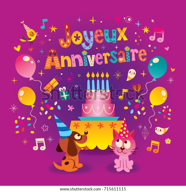 Joyeux Anniversaire Happy Birthday French Kids Stock Vector Royalty Free