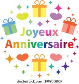 French Birthday Cards Images Stock Photos Vectors Shutterstock