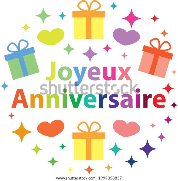 Joyeux Anniversaire Vector Starry Greeting Card Stock Vector Royalty Free