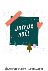 Joyeux Noël! Merry Christmas! Modern greeting x-mas card illustration, postcard, gift tag. Cute trendy vector for social media marketing, post, web banner, stationery. Retail poster, arty graphic.