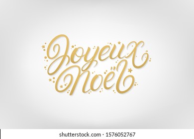 Joyeux Noel High Res Stock Images Shutterstock