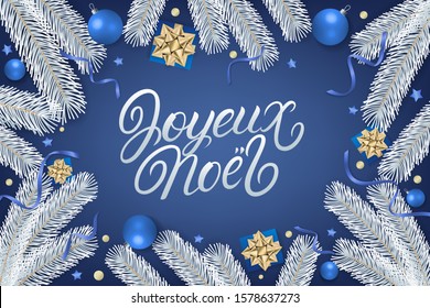 Joyeux Noel High Res Stock Images Shutterstock