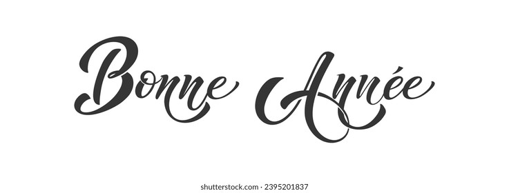 Joyeux noel and Bonee Annee. Merry Christmas card template with greetings in French. Hand drawn lettering. Premium vector illustration with typographic text for Merry Christmas card design