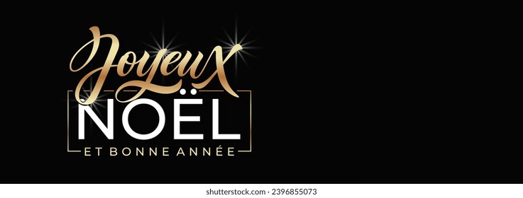 Joyeux noel and Bonee Annee. Merry Christmas card template with greetings in French. Hand drawn lettering. Premium vector illustration with typographic text for Merry Christmas card design