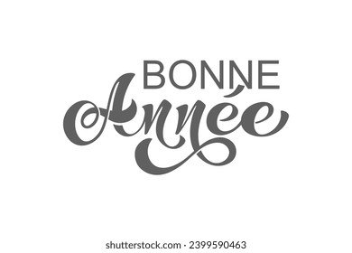 Joyeux noel and Bonee Annee. Merry Christmas card template with greetings in French. Hand drawn lettering. Premium vector illustration with typographic text for Merry Christmas card design