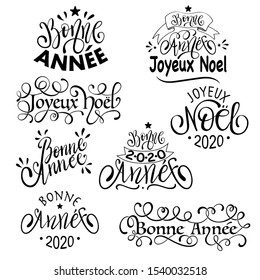 Joyeux Noel Bonne Annee French Merry Stock Vector Royalty Free