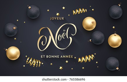 Joyeux Noel Images Photos Et Images Vectorielles De Stock Shutterstock