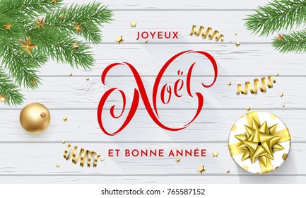 Joyeux Noel and Bonne Annee French Merry Christmas and Happy New Year golden decoration, greeting card calligraphy font on white background. Vector Christmas tree gift holiday gold shiny confetti