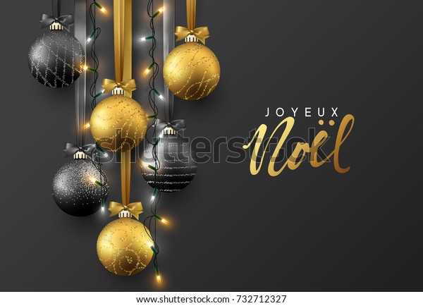 Image Vectorielle De Stock De Joyeux Noel Carte De Voeux Noel