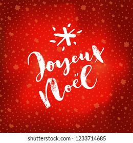 Joyeux Noel. Christmas quote calligraphic greeting card on bright red winter sky northern lights background with stars. Hand lettering, modern calligraphy. French Christmas design. Vector illustration