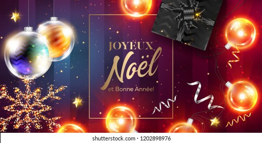 Joyeux Noel et Bonne Annee Vector Card. Merry Christmas and Happy New Year in French. Festive Xmas 2019 Poster Template with Frame, Black Gift Box, Ribbon, Christmas Lights, Golden Glittering Star. 