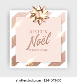 Joyeux Noel et Bonne Annee Vector Background. Merry Christmas and Happy New Year in French. Xmas 2019 Card Template. Strict, Luxury, Chic, Elegant Style.