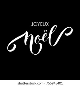 Joyeux Noel French Merry Christmas hand drawn calligraphy modern lettering text for greeting card. Vector festive flourish ornamental calligraphic winter Christmas holiday quote on black background.