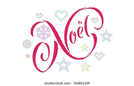 Joyeux Noel French Merry Christmas embroidery font and decoration for holiday greeting card design. Vector Christmas knitted calligraphy text, New Year deer or snowflake decoration on white background