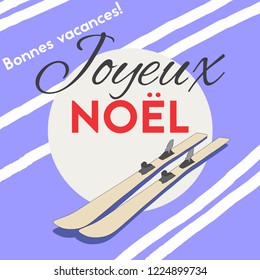 Joyeux Noel French text with Christmas wishes..Vintage poster with skiing on blue background.