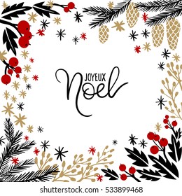 Joyeux Noel Hand Lettering Greeting Card. Vector Illustration. Modern Calligraphy.