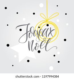 Joyeux Noel lettering. Merry christmas greetings design.