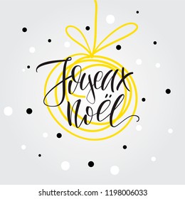 Joyeux noel lettering. Merry Christmas greetings design. Vector poster.