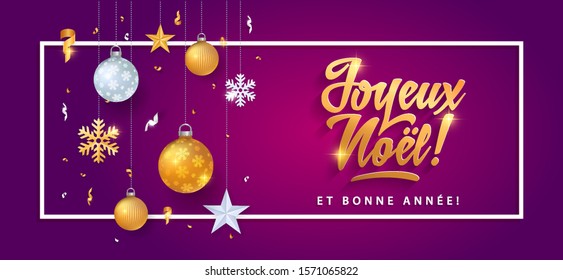 joyeux noel merry christmas in french language purple card template glitter gold elements snowflakes stars and calligraphy happy colour classic vacation star party abstract holiday background scene ba