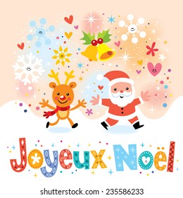 Joyeux Noel - Merry Christmas in French greeting card