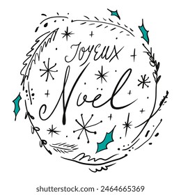 Joyeux Noel and Merry Christmas modern brush ink hand drawn vector calligraphy. Chalky boho lettering text. Typography for banner, greeting card, postcard, banner, wall handing, tapestry and living