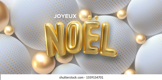 Tarjetas De Navidad Religiosas Imagenes Fotos De Stock Y Vectores Shutterstock