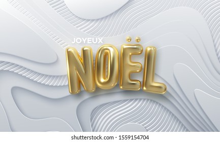Joyeux Noel. Merry Christmas. Vector holiday illustration. Christmas decoration of golden letters on white papercut background. Wavy topography backdrop. Festive banner design. Religious event sign