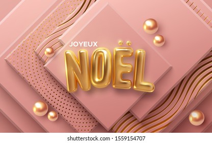 Joyeux Noel. Merry Christmas. Vector holiday illustration. Christmas decoration of golden letters on pink papercut background with shimmering pattens. Festive banner design. Religious event sign