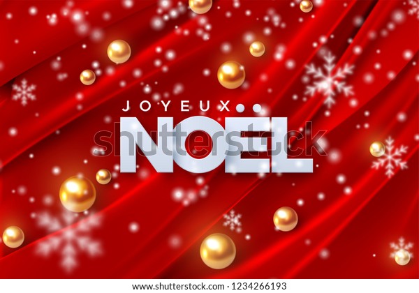 Joyeux Noel Merry Christmas Vector Illustration Stock Vector