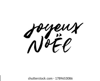 Joyeux Noel Modern Brush Vector Calligraphy Stock Vector (Royalty Free ...