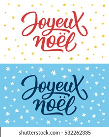 Joyeux Noel retro flat greeting cards or flyers set with lettering. Merry Christmas greetings text on french