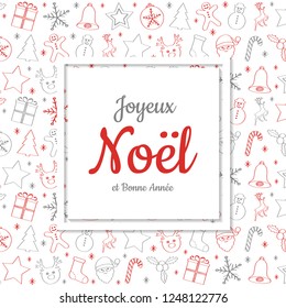 Joyeux Noel - translated from french as Merry Christmas. Vector