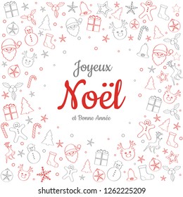 Joyeux Noel - translated from french as Merry Christmas. Vector
