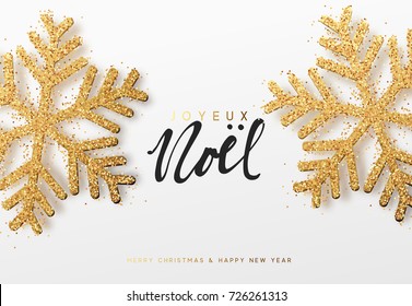 Joyeux Noel. Xmas background with shining golden snowflakes. Christmas greeting card vector Illustration.