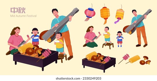 Alegre familia celebrando los elementos del festival de mediados de otoño. Farolitos coloridos, gente en miniatura con barbacoa y brochetas de comida. Traducción al chino: Mediados del Otoño.