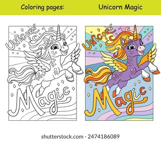 Joyful flying unicorn in the sky with lettering Magic unicorn. Cartoon vector illustration. Kids monochrome coloring page with colored template. For education, print, game, decor, puzzle, design