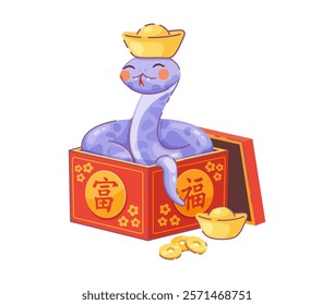 Joyful purple cartoon snake with golden sychee on its hat, sitting in red box with Chinese hieroglyphs, symbolizing fortune and prosperity, surrounded by gold ingots and coins for lunar new year 2025