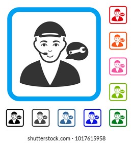 Joyful Support Message vector icon. Human face has joy emotion. Black, gray, green, blue, red, pink color variants of support message symbol inside a rounded squared frame. A guy with a cap.