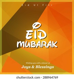 Joys & Blessings Eid Mubarak
